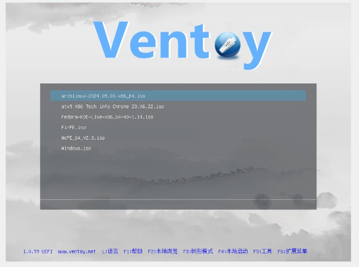 1740408119 Ventoyboot